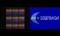 Retro Company Logos sings SSuniaga's History Logos: 2010, 2012 When I Play was an Unfitting Music