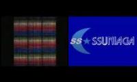 Retro Company Logos sings SSuniaga's History Logos: 2010, 2012 When I Play was an Unfitting Music