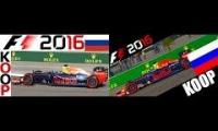 F1 2016 KOOP Saison 2 #4 – Sotschi, Russland DaveGaming, bazman