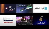 الوكالة العربية للأخبار
