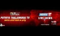 youtube tamil news channels