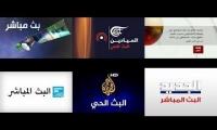 Thumbnail of الوكالة العربية للأخبار
