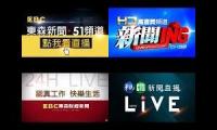 Thumbnail of taiwan news taiwan news taiwan news
