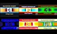 6 Bulgaskro Videos (1985-1990)