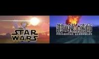 FMA and Star Wars OPs