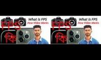 FPS | What is FPS? FPS Explain Bangla. FPS কি?