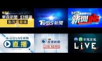 Thumbnail of Taiwan multinews mixed