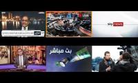 Afghan Live News Streams