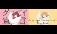 Thumbnail of goodbye declaration (Duet Ver)
