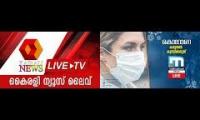 Malayalam News Live Youtube