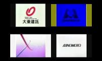 Japanese Commercial Logos Quadparison