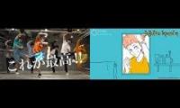 Thumbnail of Jujutsu Kaisen Ending IRL vs Animated