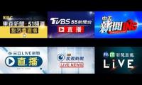 Thumbnail of Taiwan multiNEWS mixedup