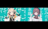 Thumbnail of Marshall Maximize  Duet Millie and Mio