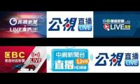 Thumbnail of mutile news live 01and so to see itE
