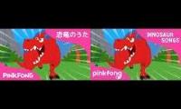 Thumbnail of Pinkfong - Tyrannosaurus Rex: Japanese vs International