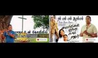 Thumbnail of Tamil Cinema Songs Vol 2