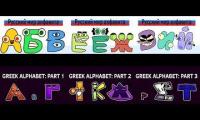 Russian & Greek Alphabet lore Parts 1-3 Comparison