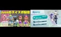 Thumbnail of Collaborative Live Stream of Junk and Tori on 19th March 2023