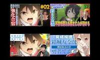 Thumbnail of yuki yuna is a hero season2 ep2