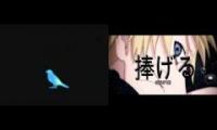 Blue bird - Ikimono Gakari