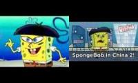 Spongebob China 1 And 2