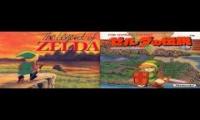 Zelda Title Mashup-----