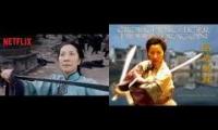 Crouching Tiger Hidden Dragon 2 Trailer - Fan Edit