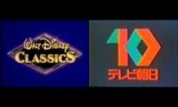 PBS Home Video、Walt Disney Classics、Tv Asahi Closing、My Little Pony Opening