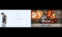 bts danger karaoke + song