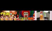 Ronald Mcdonald Youkai Watch