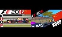 F1 2016 KOOP Saison 2 #3 – Shanghai, China DaveGaming, bazman