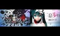 二息歩行 ft. 初音ミク Project DIVA Arcade