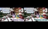 Thumbnail of Спасаемся от Зомби - Новогодний Minecraft 3 (взгляд Криса) - #3