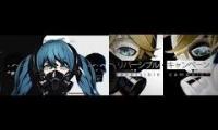 Hatsune Miku & Kagamine Len - Reversible Campaign