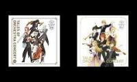tales of orchestra comparison of the dream will not die so i know if they're the same or not because