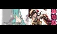 雪花繚乱 Sekkaryouran【初音ミク× 幸子】