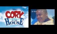 Cory in the House opening