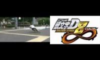 Bike drift and eurobeat