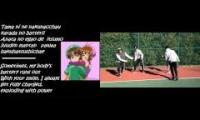 cardcaptor sakura swag
