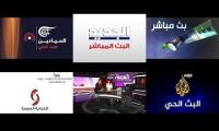 الوكالة العربية للأخبار