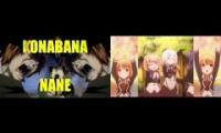 【RED HANAKO NOTE ZONE】 【Anne Hanakoizumi vs Light Yagami Kira 】