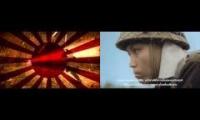 Banzai curve with Iwo Jima music
