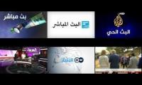 Arabic News Channal Al jazzera Al Arabia