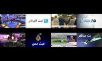 Eight News Channel by Arabic cast