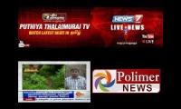 tamil news channels live