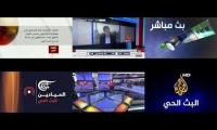 arabic news arabic news arabic news arabic news