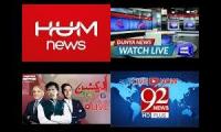 Pakistani News Channels