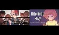 Hitorinbo Envy Todoroki English
