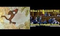 Ukranian Polticum :)))))))))))))))))